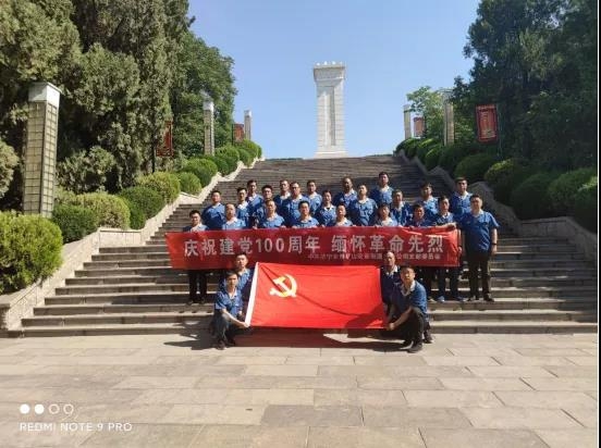 安泰公司全體黨員赴魯西南戰(zhàn)役紀(jì)念館、王杰紀(jì)念館和魚臺稻改館開展慶祝建黨100周年活動